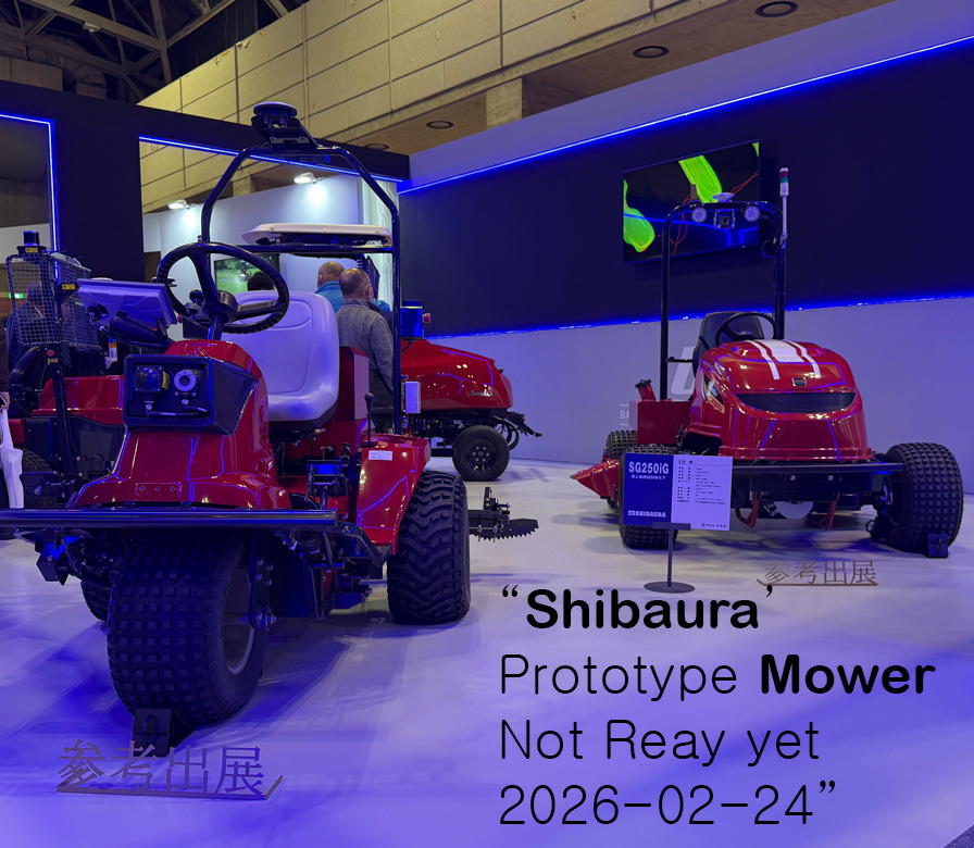 Shibaura Fairway Reel Platform (Auto Integration)